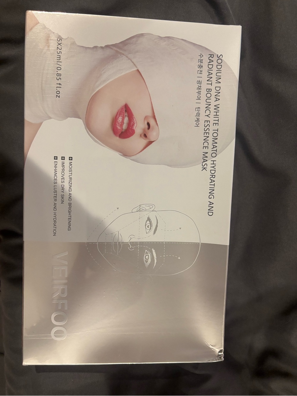 White Hydrating Radiant Bouncy Essence Mask - White